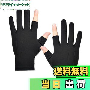 yz[GOODCHI] O[u Y ⊴ ėp y ʋC ~ߕt Lk ׂ jp ^] oCN ]ԉėp ނ St ʋΒʊw Ɨp (ubN 2w)