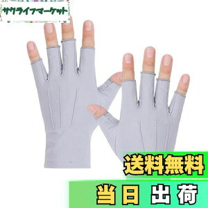 yz[GOODCHI] O[u Y ⊴ ėp y ʋC ~ߕt Lk ׂ jp ^] oCN ]ԉėp ނ St ʋΒʊw Ɨp (O[ w)