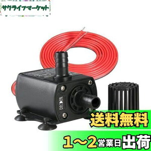 yzAlioay |v ^|v ~j r|v g3M DC5V fo280L/H k͔|   z É dR[h1M (DIY|v)