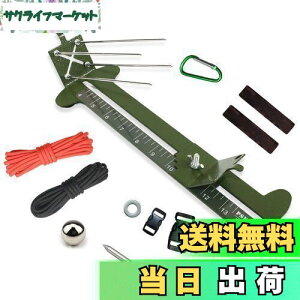 【送料無料】PSKOOK パラコード 編み機 編む金属用具 織り機 細工制作DIYツール 裁縫道具 編み物ツール(アーミ緑)