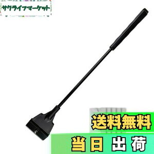 yzWanFengXue  XN[p[ ^N ۃXN[p[ 33cm N[jOc[ |pi ւnt5t