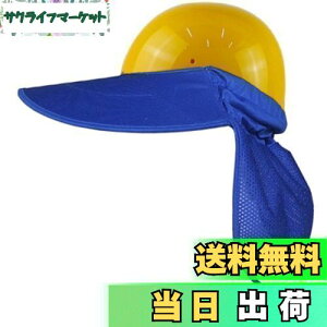 yzSITEDAN wbg   ^ wbgtp  lbNK[h uvJbg Jo[ ToCU[ (u[)