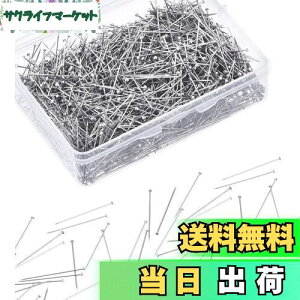 yzYOUOWO s s VNs s 26mm 1200{ XeX Xs ItBXs Vo[ [P[Xt