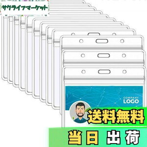 yzYOUOWO 4 x 3obWz_[ NA vX`bN ^ h^CvPVC 傫 IDJ[hz_[ ID̃^O 4 " x 3 "z_[ 12pbN 107X87mm (O11.2cmX10.9cm-12)