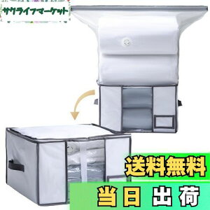 yzTAILI k ߗ zc k{bNX kܕt zck ߗވk Hѕzc[ ̌^ [P[X zc[ ߗ ӂƂ ܂肽ݎ ʂݎ[ Gߓ] ȃXy