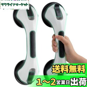 yzTAILI C肷 肷 zՋ  肷 zՃV[肷 肷 hAnh nh hAmu   gC oX[ ֎萠  