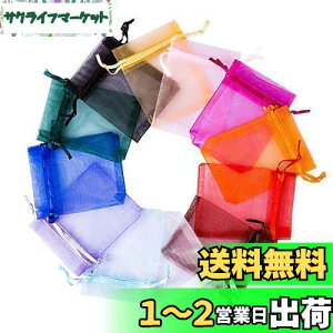 yzNALER I[KW[В 120 bsO v[g [  7×9cm n I[KW Mtg ANZT[ WG[ [ 12F