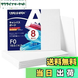 yzAUREUO |pGn G p LoX pl S Gp v[g 8 ȉ@a  F0 (18cm x 14cm) MDFx ʉEGEANp