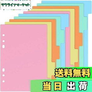 yzEXCEART CfbNX d؂J[h V[g a5c 6 vX`bN y[W ȃx d؂胉x {[h ^u t@CANZT[ ItBXp 10