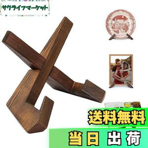 SHULLIN ؐM ubNX^h z ؐ fBXvCX^h v[gX^h { ^ubgX^h VsX^h ؐ ubNz_[ ʐ^ ؐ VsX^h 