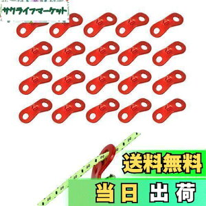 yzSHULLIN 20Zbg A~݋ A~jER[hXC_[ [veVi[ [v eg [v AEghALv eg ObY [va3.0-6.5mm