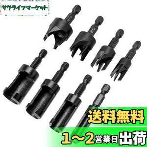 yzKimlonton؃_{hrbgZbg 6.35mmZp Yf| ؍Hh z[\[ _{Jhrbg vOJb^[ 6mm 10mm 13mm 16mm ؍H ؍ލ ؍Hp