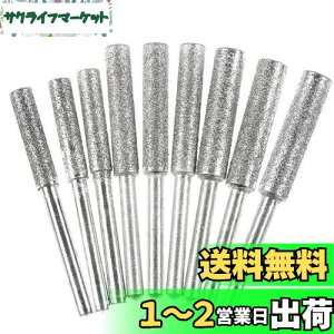 yzKimlontont_Chu _Cho[ ~`3mmVNi4.0mm/4.8mm/5.35mmj`F[\[wbh9{Zbg ~j[^[/[^[/[^[/@ Ή `F