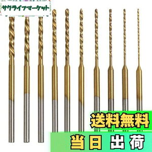 yzKimlonton`^R[g~j[^[ah ~jcCXghrbg 0.6mm 0.8mm 1.0mm 1.2mm 1.3mm 1.5mm 1.6mm 1.8mm 2.0mm 2.2mm 10Zbg }CNh WRbg2.35mmΉŒ 