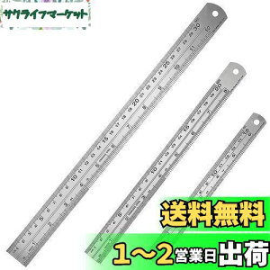 KimlontonXeXK pK Xg[gK [[  XP[( Z`[gEC`\ 15CME6inch +20CME8inch +30CME12inch) k t GWjA z[ ItBX }