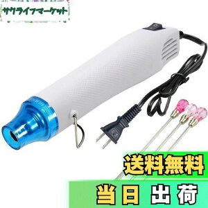 yzKimlonton W G{Xq[^[ M@ zbgK300W } 200x F_/FXeBbNi3{je| DIY W̋CAƂ ˂ǂ̊ Mk`[uE