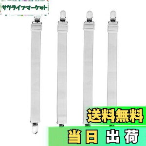 yzKimlonton xbhV[cNbv \t@[Nbv Yh~Nbv ~ Soh xbh\t@[ R[i[~ߌŒ zcV[cp 4{Zbgł(120cm) izC