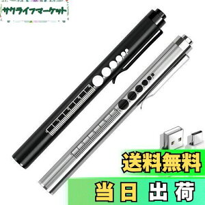 yzKimlonton _u d ^ y LED yCg Vo[ƃubN 2Zbg USB[d TYPE C^ ϋv Nbvt gѕ֗ Lv AEghACg