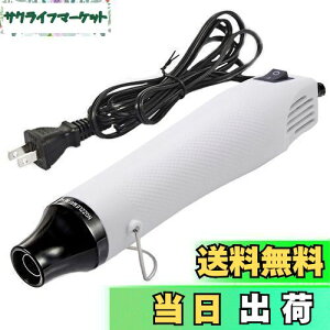 yzKimlonton G{Xq[^[ Wp ^q[gK M@ 300W } 200x DIY| W̋CAƂ Sẙ Mk`[uEi n  h̔ƓK