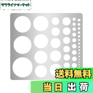 yzUNICRAFTALE ^T[NXeVT[Nev[g1 XeXX`[yCeBOXeV T[NKEhT[Ng[T[ XeVev[g