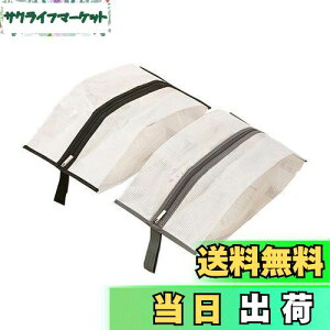 yzMINBOOT V[YP[X V[YobO 2Zbg V[Y 㗚i+O[j@\ V[Y [obO s AEghA ƒp