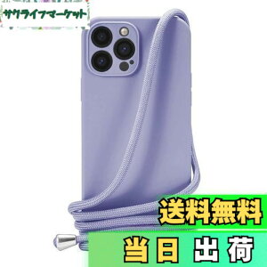 �y���������zHandodo Apple iPhone 16 Pro �p �P�[�X iPhone 16 Pro �J�o�[ �l�b�N �V�����_�[ �X�g���b�v�t�� �X�}�z �V���R�� �J�o�[ �R�t�� �΂߂��� �D��X�g���b�v�t�� ���߉\�ȃV�����_�[ �N���X