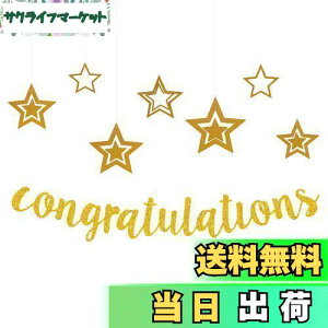 yzHaHaHa! ߂łƂ Congratulations LO j ^[oi[  K[h w Ǝ  j ij ސEj DPp[eB[ \p[eB[ fR[V