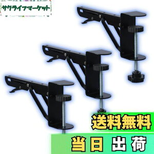 yzWiViVi 10cm̑傫ȃNbv fXNGNXe_[ ܂肽 p`Osv Nv  fXNNv L[{[hX^h fXNgbvpc u fXN g N