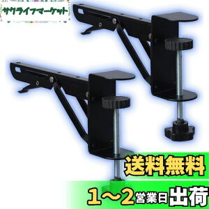 yzWiViVi 10cm̑傫ȃNbv fXNGNXe_[ ܂肽 p`Osv Nv  fXNNv L[{[hX^h fXNgbvpc u fXN g N