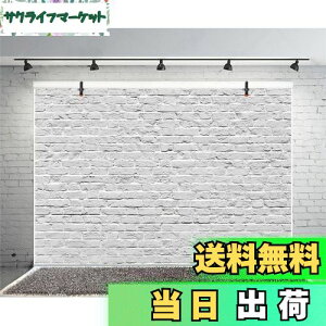 yzQinunipoto ʐ^Bep wiz 2.1x1.5m Bep K ʐ^ wi   Be ʐ^ ˕z K̕ ʐ^̔wi Bepwi ap Bep p youtube |X^[ 