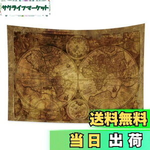 yzQinunipoto ^yXg[ E n} g   RpX g Be[W z 唻 100x70cm CeA [bp @\ Ǌ|  A[g Ƃ̏ 