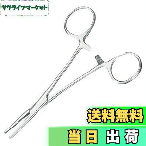 yzENGINEER GWjA bNz_[ 125mm ^ PH-01