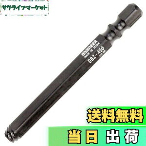 yzENGINEER GWjA lWUEXO ~h ׂꂽlWOprbg Lbv{g z[[Zbg ZpΕ:5.0mm DBZ-450