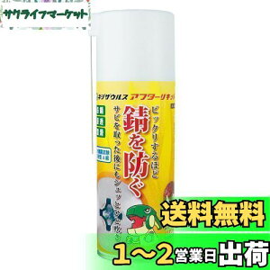 yzENGINEER GWjA lWUEXAt^[Lbh hKEZE 72A u ώ Xv[^Cv 300g ZC-20