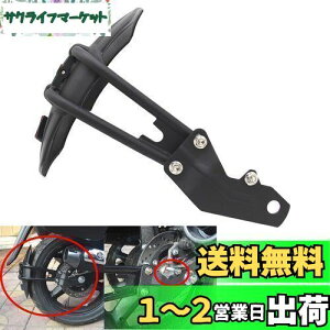 yzmotokano Kawasaki Z400 Ninja 250 400 Suzuki GSR250 GSX250R V-Strom 250 CB190R CB190X ɓKp ėp 18mm AtF_[ }bhK[h D