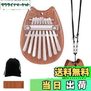 yzJoebo ~jJoewsAm8L[ |[^usAmy_g ؍ wsAm wŊy wIS[ S҃Zbg qlSҌ(AJVA-L)