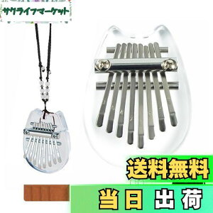 yzJoebo ~jJoewsAm8L[ |[^usAmy_g ؍ wsAm wŊy wIS[ S҃Zbg qlSҌ (NX^L)