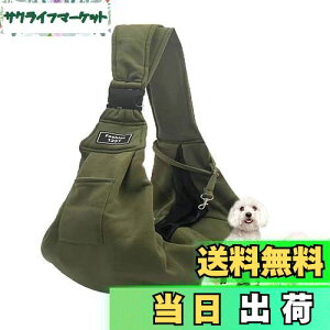 yzJoebo ybgXO ybg obO R Lp ʋC R |PbgƈS[vt ΂߃V_[obO o 13L܂őΉ (A[~[O[)