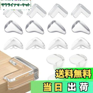 yzJoebo R[i[NbV pK[h 16Zbg  p ی e[u K[h R[i[K[h Ԃ 킢  ct S΍ ͐ڒ PVC Ռz tȒP 