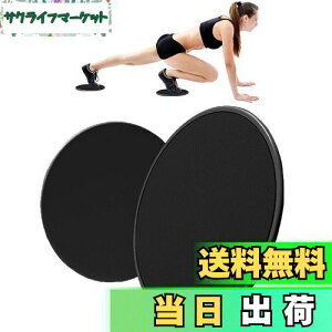 yzharukita XChfBXN RAXC_[ XC_[{[h oXfBXN ؃g ̊g[jO tBbglXX GNTTCY RAg seBX oXCh 