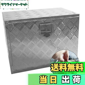 yzYESHMA gbNH A~{bNX c[{bNX 61*46*43cmcm yg ב [{bNX ygbNxbh  [  bNt Vo[