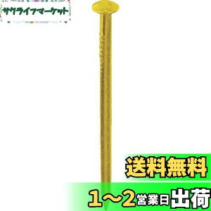yz_Ch[ng (DAIDOHANT) (B) ^JB [ ۓ/Xg[g ] (Ăьa) 1.8 x () 32mm (26{) 10183055