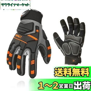yz[Vgo...] SƎ Y JjbNO[u ^b`plΉ ϖ ImpactՌz oCN  Heavy Duty hU K[SL9792IP(L, O[{IW)