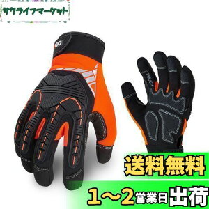 yz[Vgo...] SƎ Y JjbNO[u ImpactՌz ^b`plΉ ϖ oCN  Heavy Duty hU K[SL8849 (S, IW)