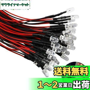 yzWI}d `bv LED 5mm 20{ ^ d zt 3-12Vp Rtėp DIY dԖ͌^ ͌^ J[Cg LCg fW^iȂ(F)