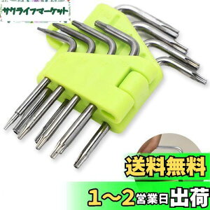 yzgNXhCo[ Zp_` ^hCo[ 8{g T5 T6 T7 T8 T9 T10 T15 T20  wbNX[u `Zbg Zp^hCo[ L^ ~߃lWΉ   Cp 