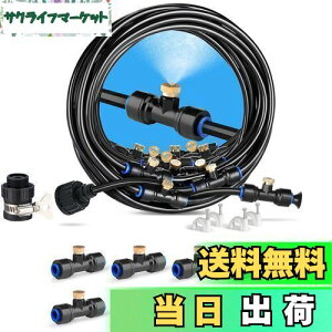 yzMenetop mY~XgV[ O ~XgmY XvN[ UmY hbv ߐ MǑ΍  v[ A ~͗p ƒ뉀|  K[f ق̏