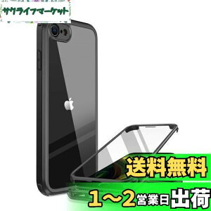 yzMiracase iPhoneSEp P[X 2 iPhoneSE2pP[X 3 SE3 iPhone8pP[X 2020 9HKX 4.7C` tJo[ 360°ی 