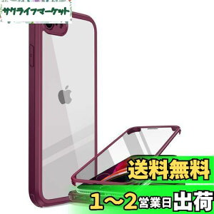yzMiracase iPhone SE 3 p P[X SE3 SE2 2 iPhone 8pX}zP[X iPhonese Jo[ 4.7C` 9HʃKX tJo[ CX[dΉ (~)