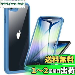 yzMiracase iPhone SE 3 p P[X SE3 SE2 2 iPhone 8pX}zP[X iPhonese 4.7C` 9HʃKX tJo[ CX[dΉ (Jvu[)